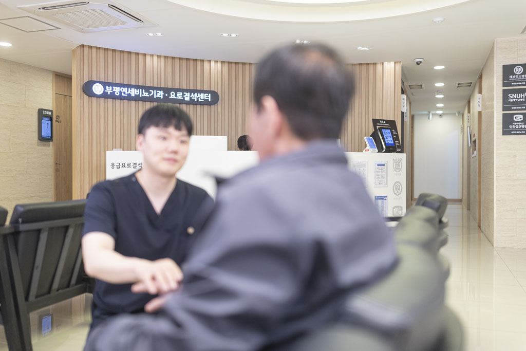 부평연세비뇨기과 전립선 1.환자방문