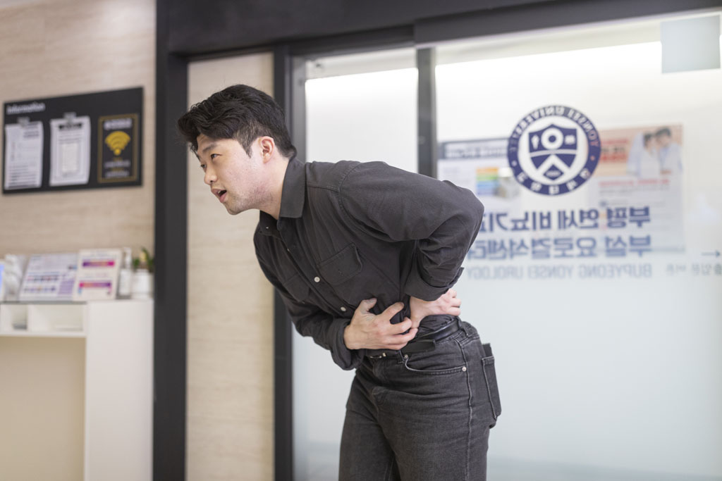 부평연세비뇨기과 요로결석 1. 응급환자방문