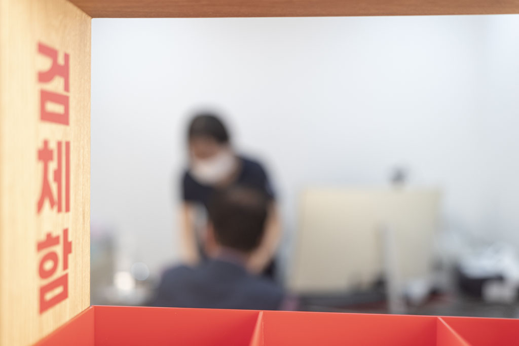 부평연세비뇨기과 야간뇨,빈뇨 전립선 검사